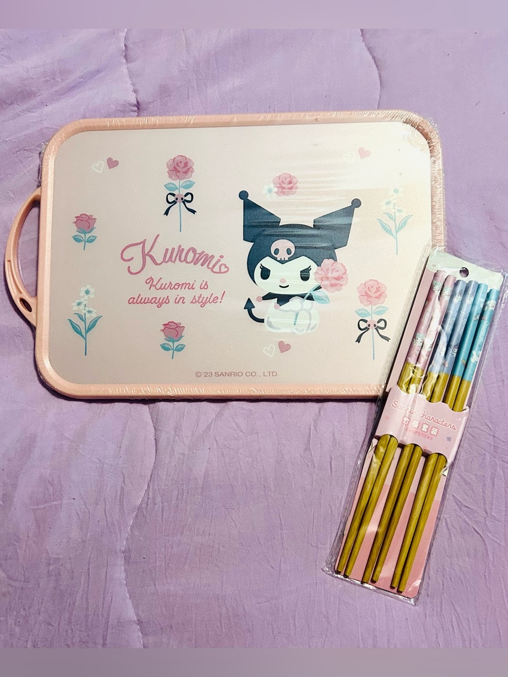 Kuromi Kitchen Bundle